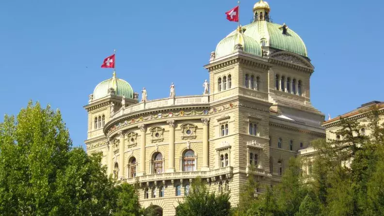 Image de l'actualité